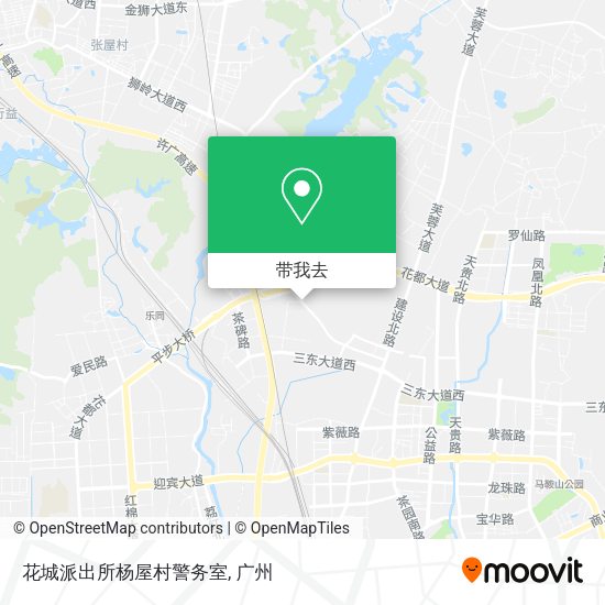 花城派出所杨屋村警务室地图
