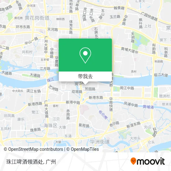 珠江啤酒领酒处地图