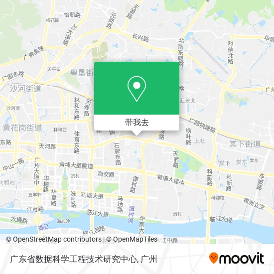 广东省数据科学工程技术研究中心地图