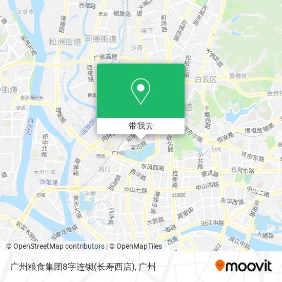 广州粮食集团8字连锁(长寿西店)地图