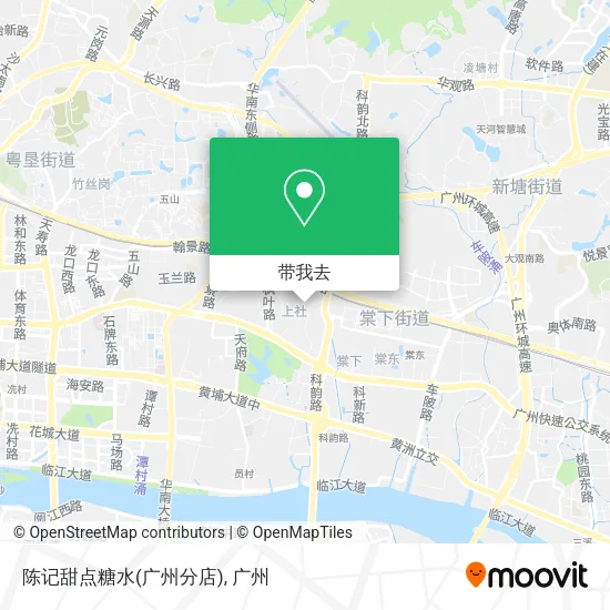 陈记甜点糖水(广州分店)地图