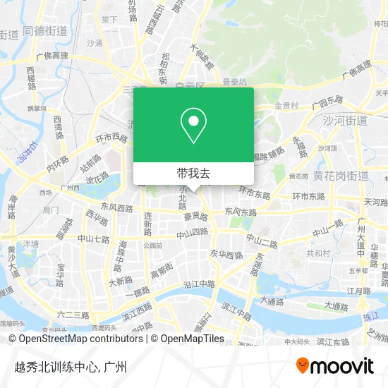 越秀北训练中心地图
