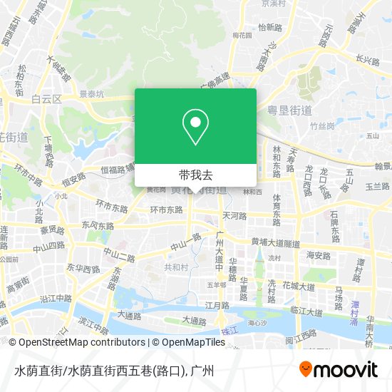 水荫直街/水荫直街西五巷(路口)地图