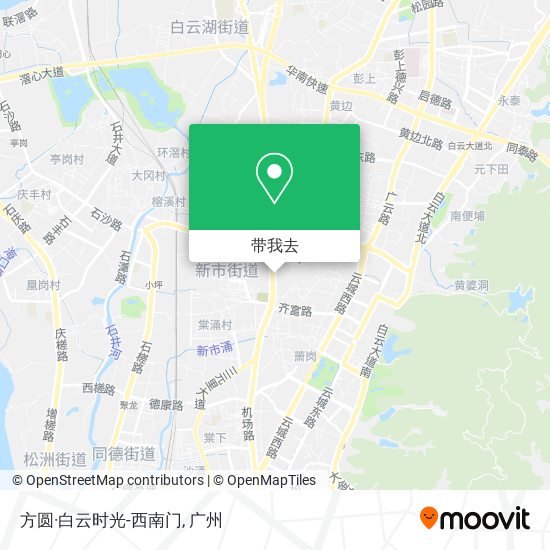 方圆·白云时光-西南门地图