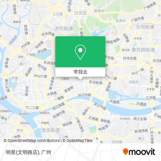 明星(文明路店)地图