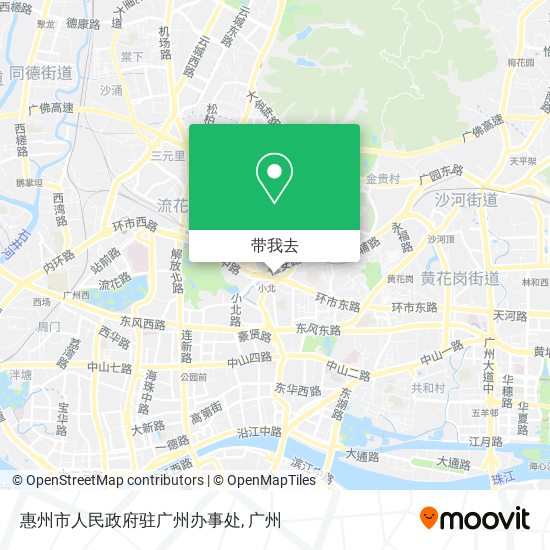 惠州市人民政府驻广州办事处地图