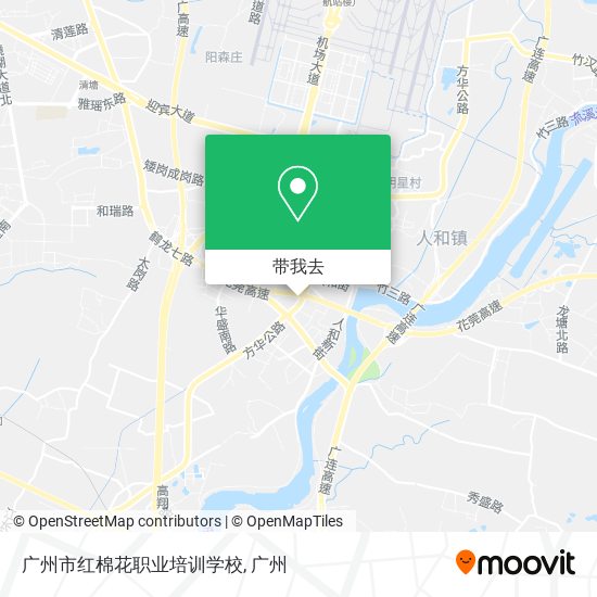 广州市红棉花职业培训学校地图