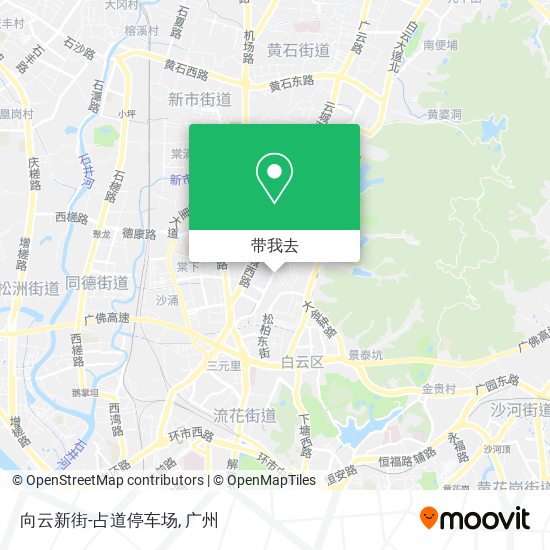 向云新街-占道停车场地图