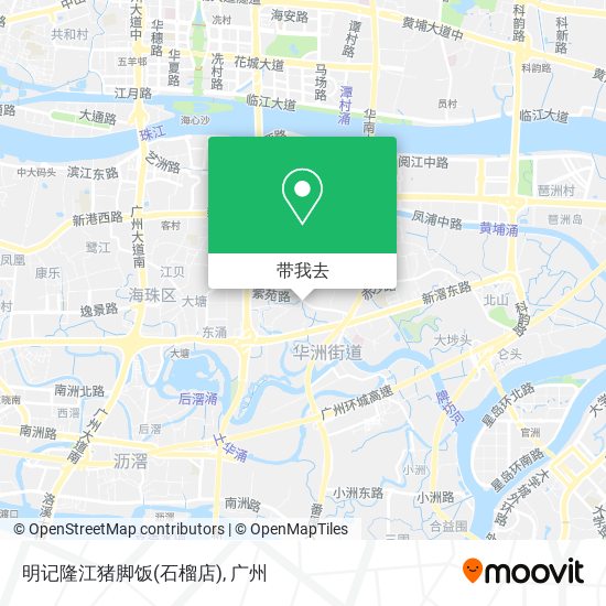 明记隆江猪脚饭(石榴店)地图