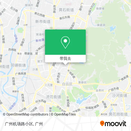广州机场路小区地图