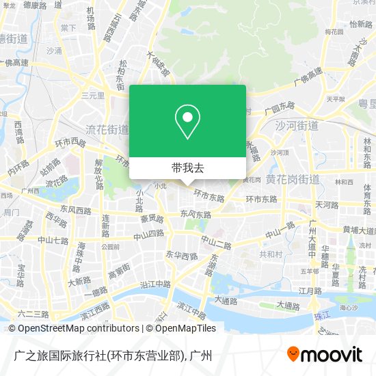 广之旅国际旅行社(环市东营业部)地图