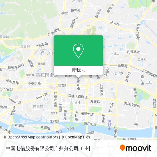 中国电信股份有限公司广州分公司地图
