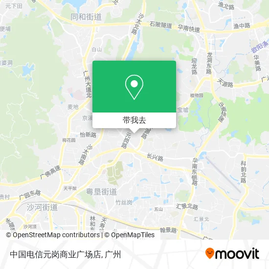 中国电信元岗商业广场店地图