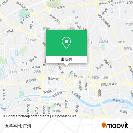 五羊本田地图