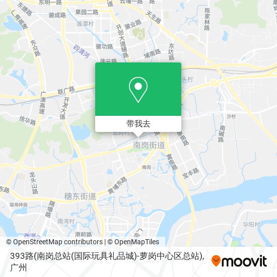 393路(南岗总站(国际玩具礼品城)-萝岗中心区总站)地图