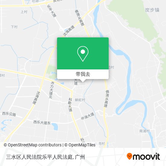 三水区人民法院乐平人民法庭地图