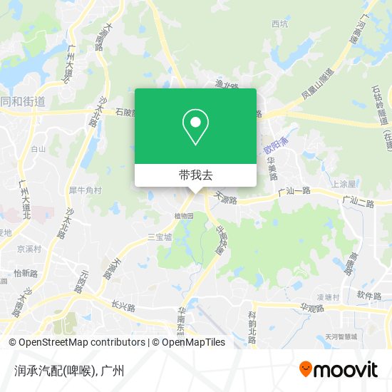润承汽配(啤喉)地图