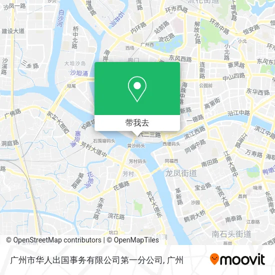 广州市华人出国事务有限公司第一分公司地图
