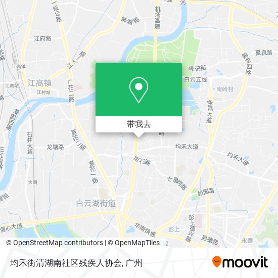 均禾街清湖南社区残疾人协会地图