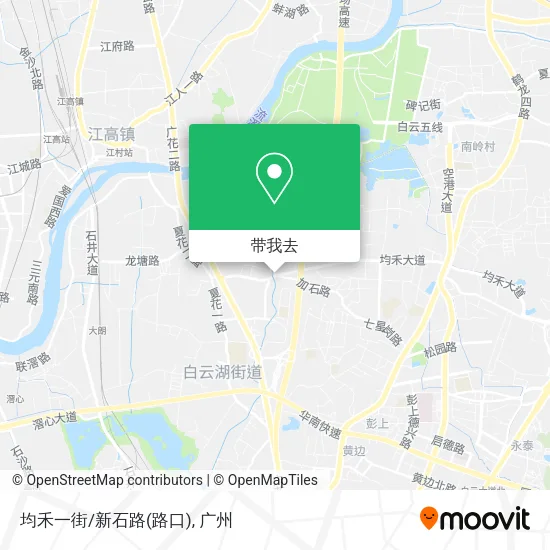 均禾一街/新石路(路口)地图