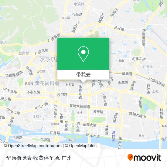 华康街咪表-收费停车场地图
