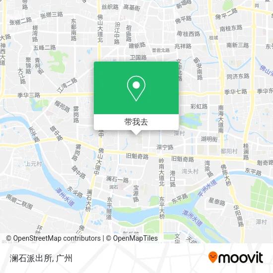 澜石派出所地图