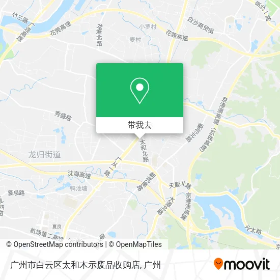 广州市白云区太和木示废品收购店地图