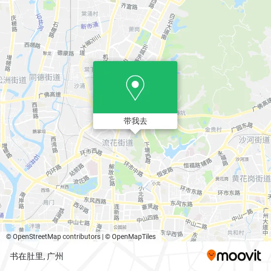 书在肚里地图