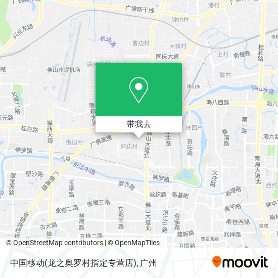 中国移动(龙之奥罗村指定专营店)地图