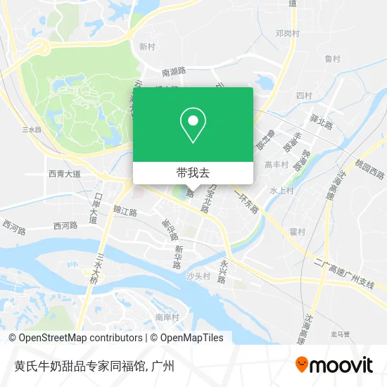 黄氏牛奶甜品专家同福馆地图