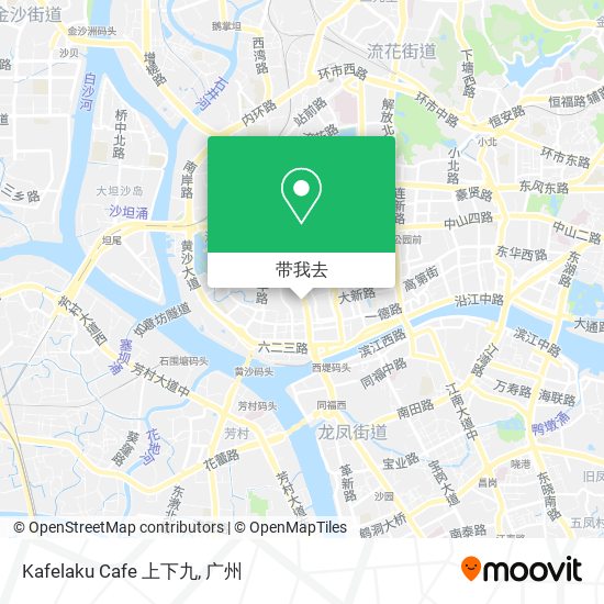 Kafelaku Cafe 上下九地图