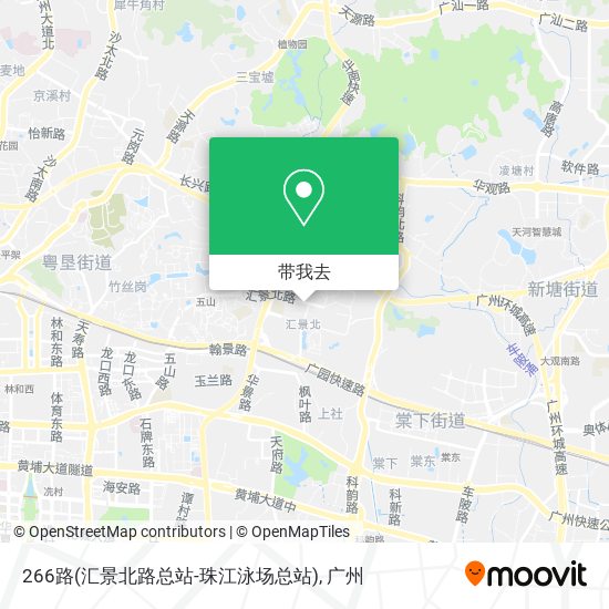 266路(汇景北路总站-珠江泳场总站)地图