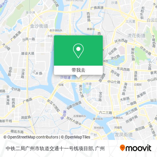 中铁二局广州市轨道交通十一号线项目部地图