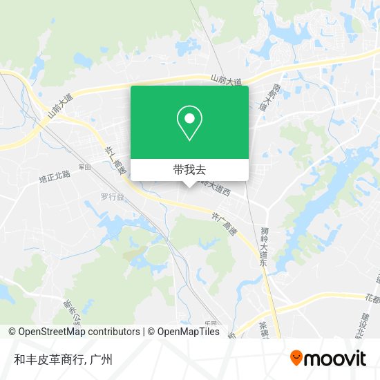和丰皮革商行地图