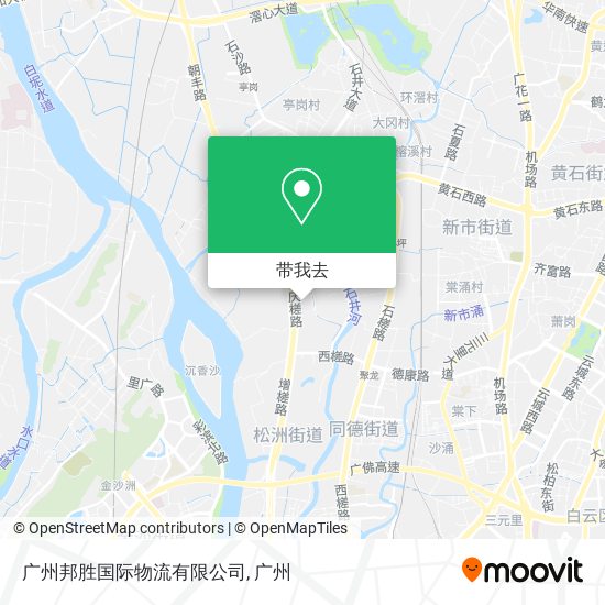 广州邦胜国际物流有限公司地图