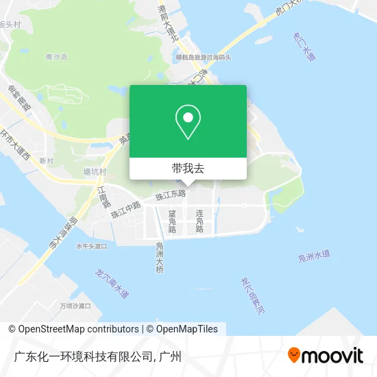 广东化一环境科技有限公司地图