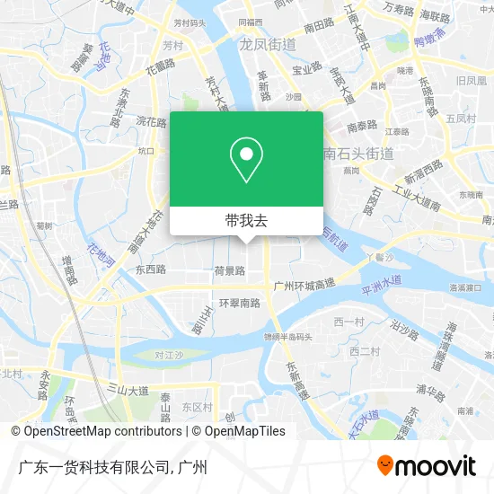 广东一货科技有限公司地图