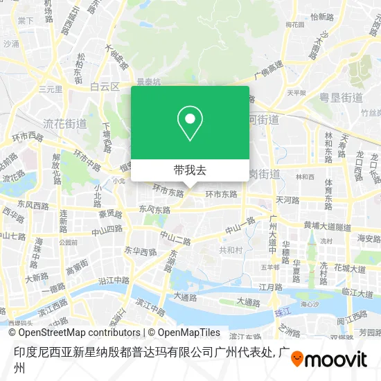 印度尼西亚新星纳殷都普达玛有限公司广州代表处地图
