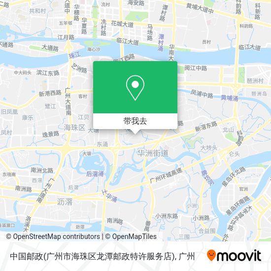 中国邮政(广州市海珠区龙潭邮政特许服务店)地图
