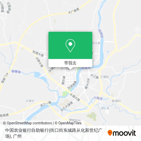 中国农业银行自助银行(街口街东城路从化新世纪广场)地图
