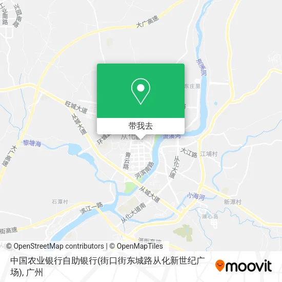 中国农业银行自助银行(街口街东城路从化新世纪广场)地图