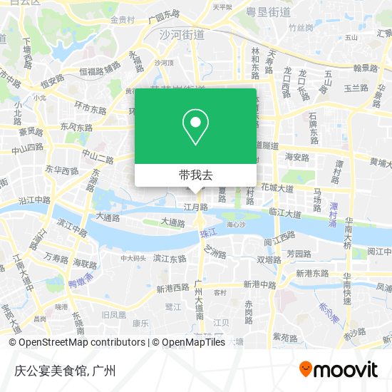 庆公宴美食馆地图