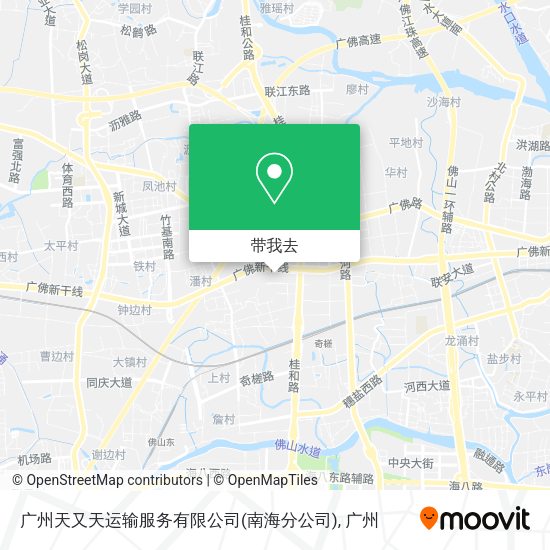 广州天又天运输服务有限公司(南海分公司)地图