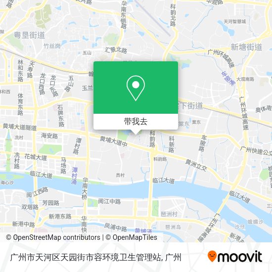 广州市天河区天园街市容环境卫生管理站地图