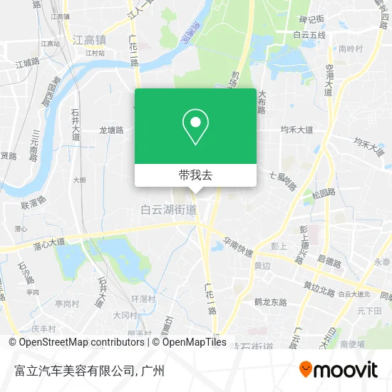 富立汽车美容有限公司地图