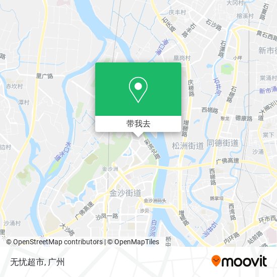 无忧超市地图
