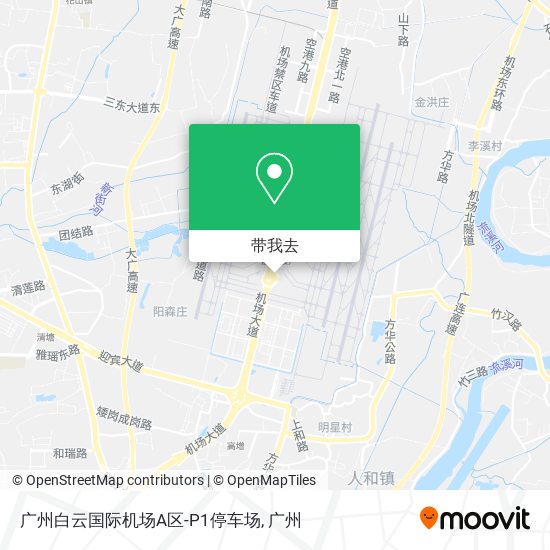 广州白云国际机场A区-P1停车场地图