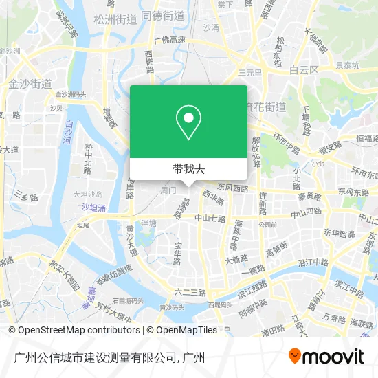 广州公信城市建设测量有限公司地图