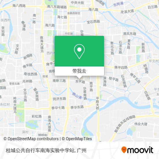 桂城公共自行车南海实验中学站地图