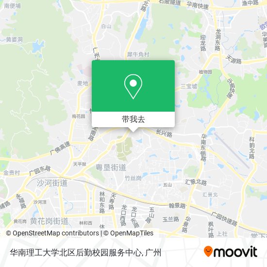 华南理工大学北区后勤校园服务中心地图